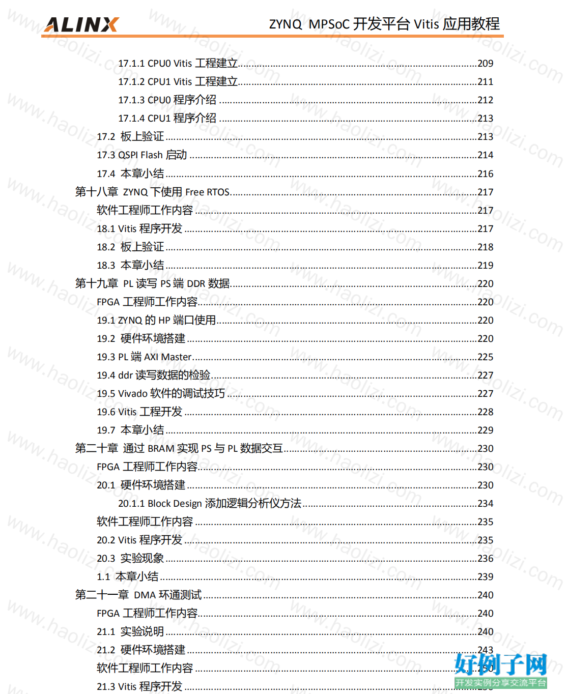 from clipboard from clipboard