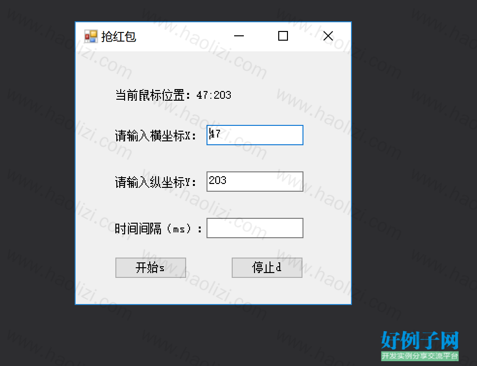 from clipboard from clipboard