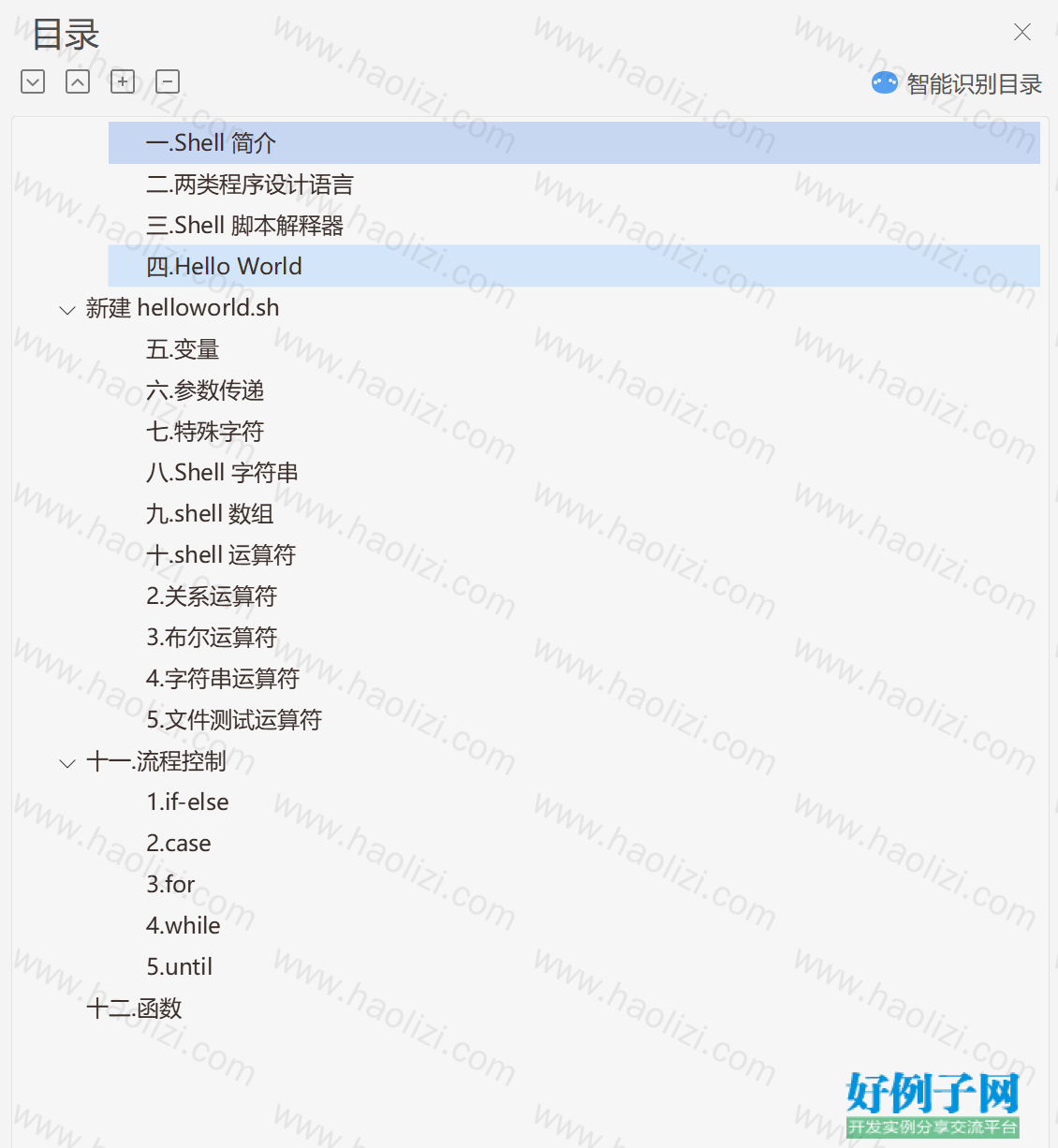 from clipboard from clipboard