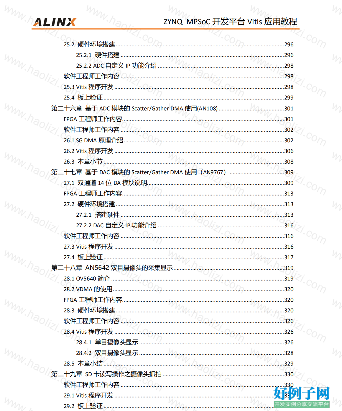 from clipboard from clipboard
