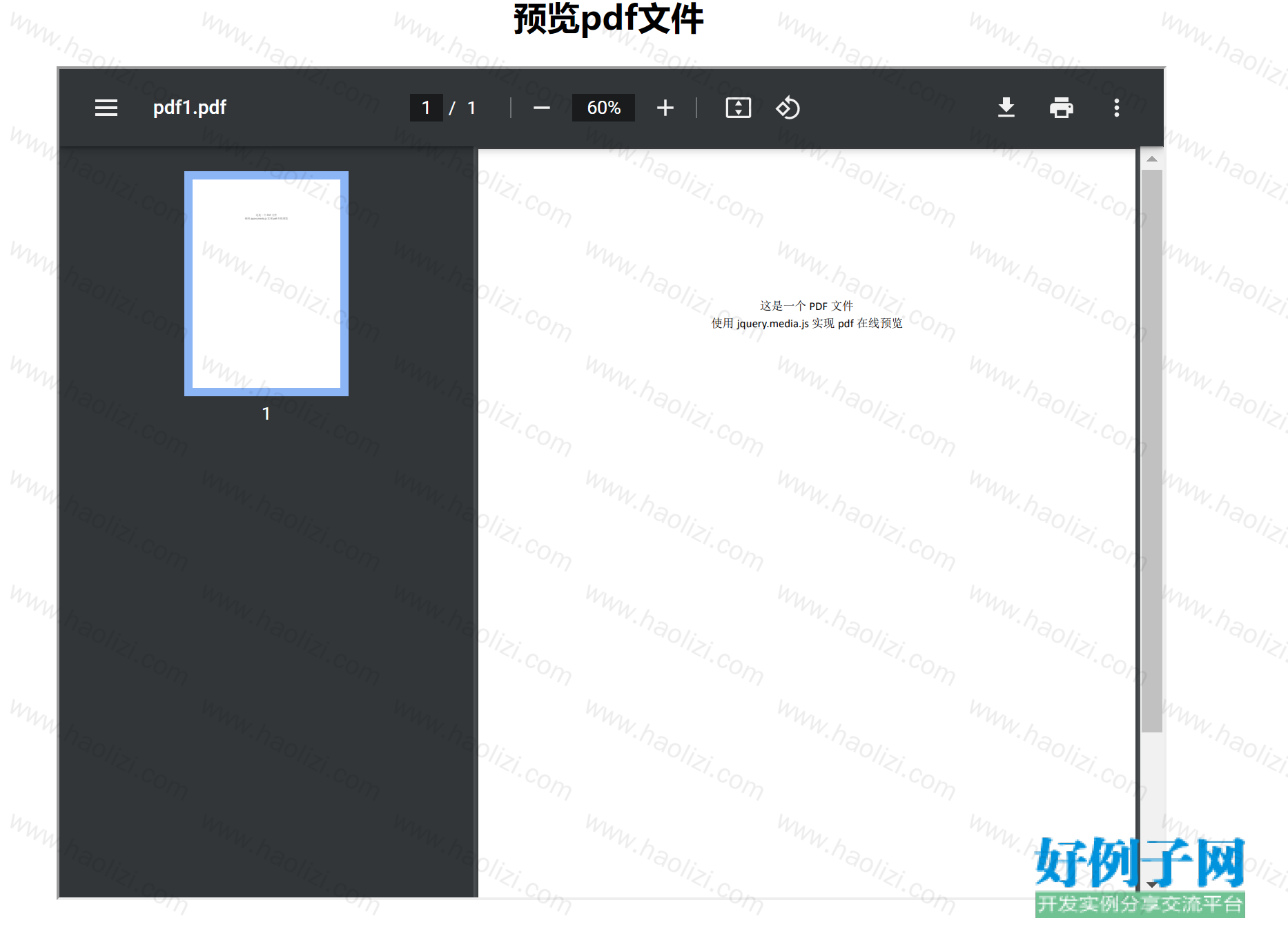 from clipboard from clipboard