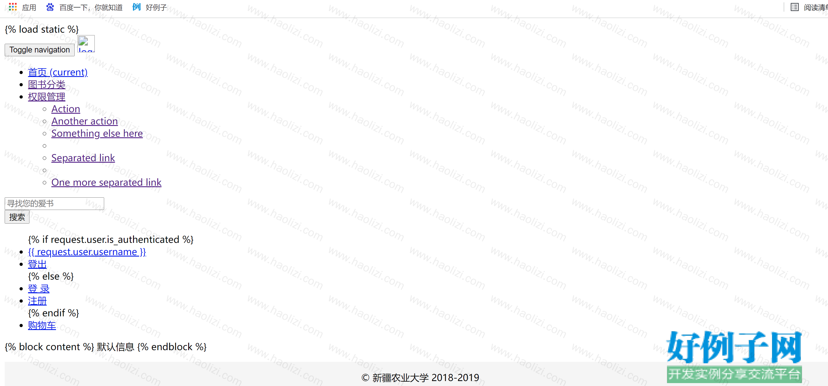 from clipboard from clipboard