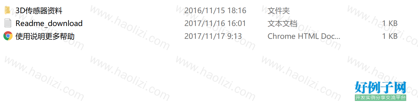 from clipboard from clipboard