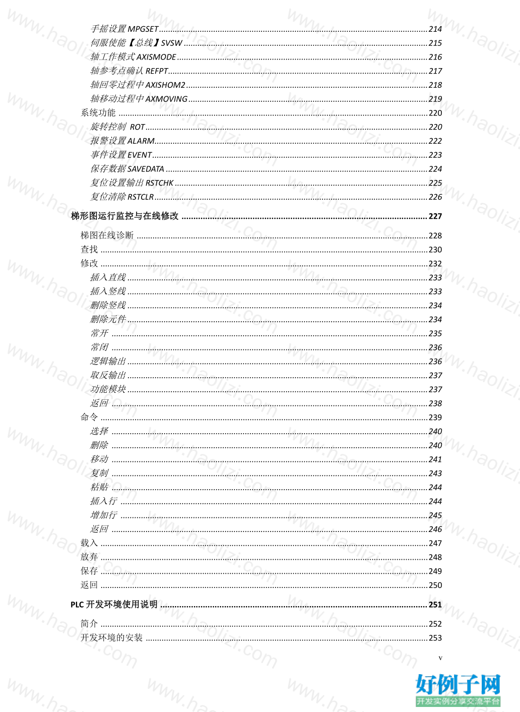from clipboard from clipboard