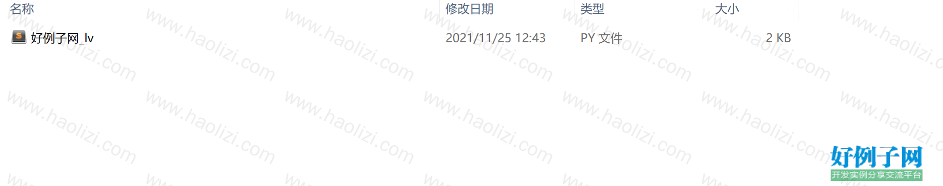 from clipboard from clipboard