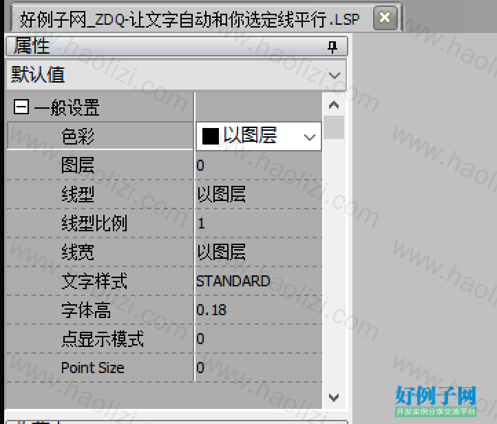 from clipboard from clipboard