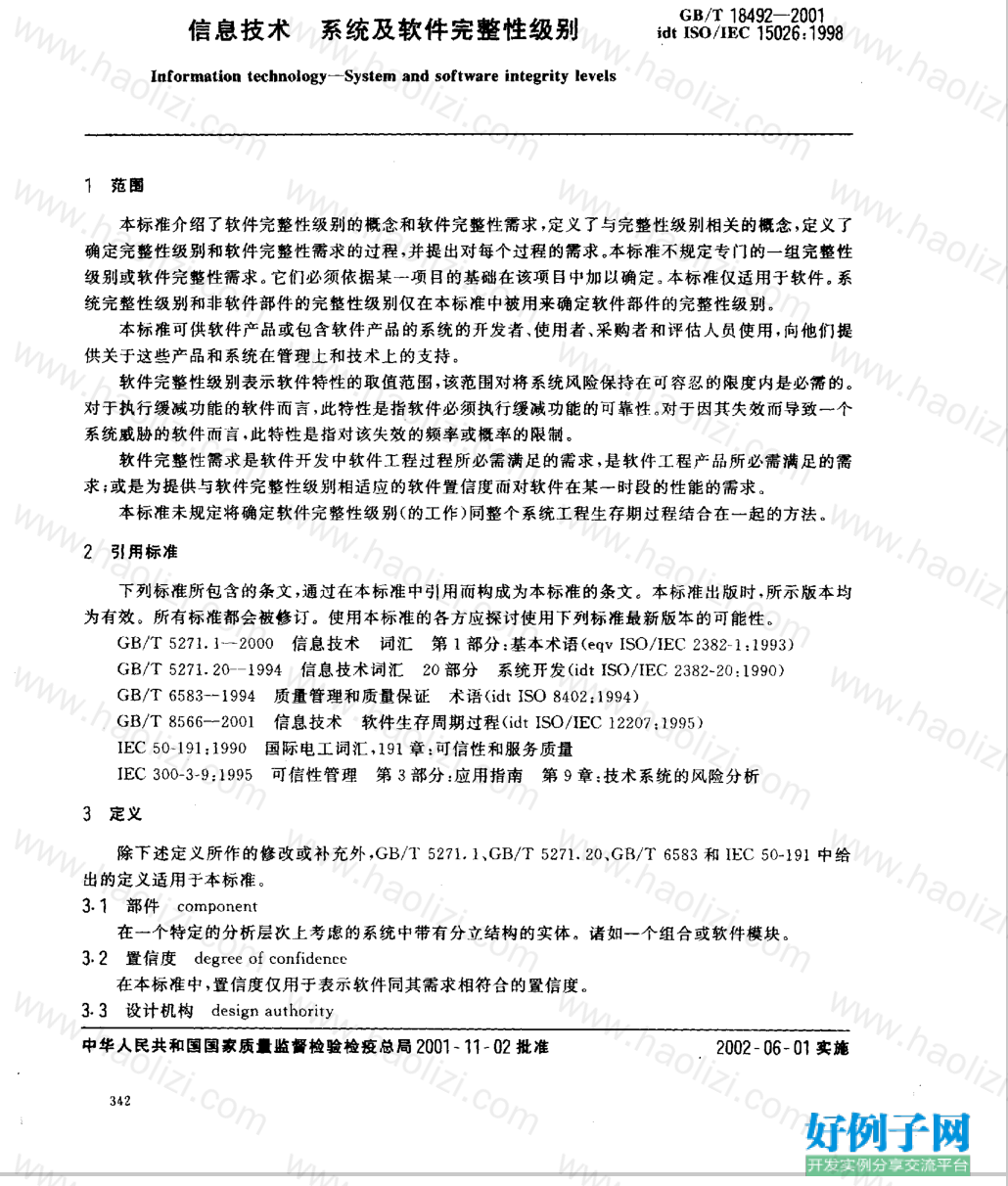 from clipboard from clipboard