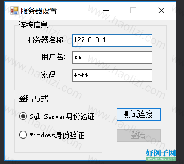 from clipboard from clipboard
