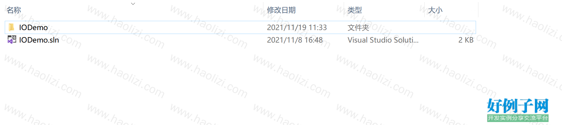 from clipboard