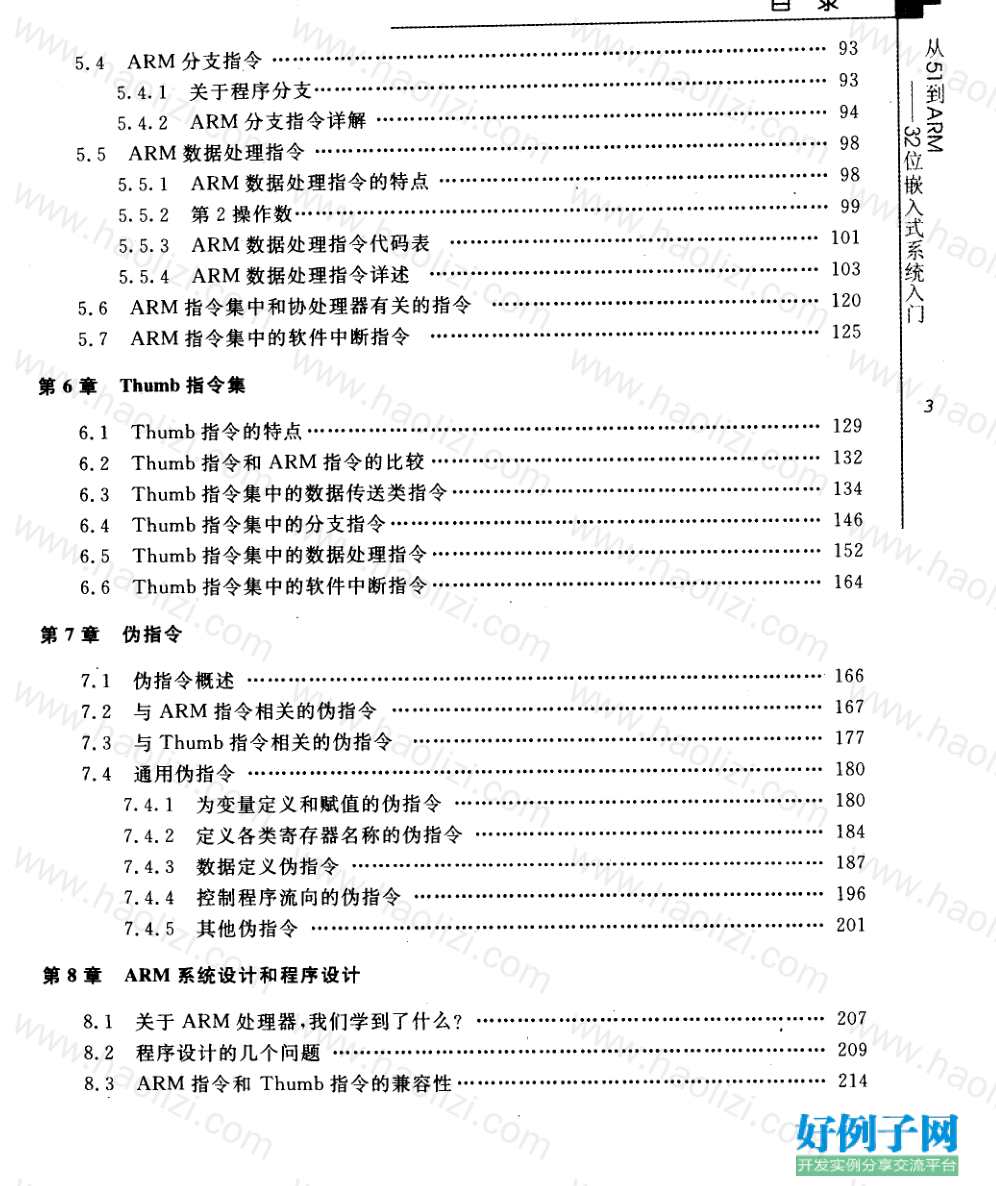 from clipboard from clipboard