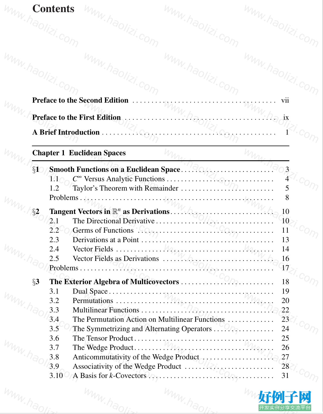 from clipboard from clipboard