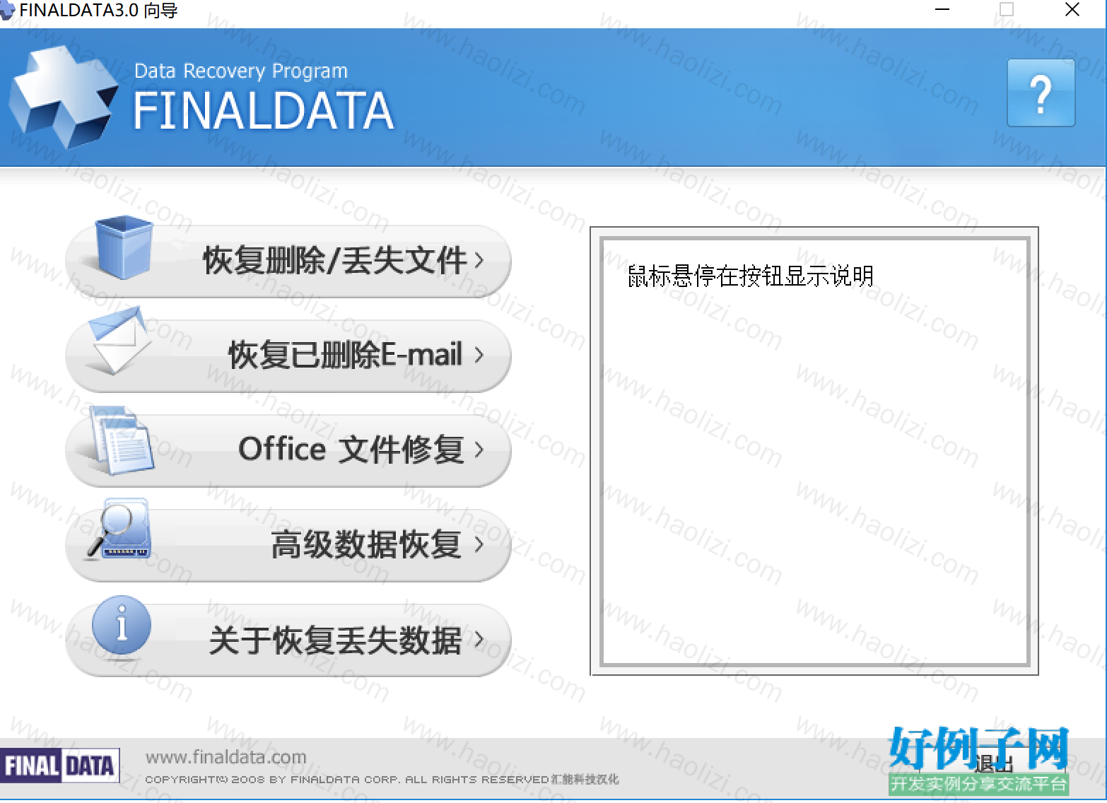 from clipboard from clipboard