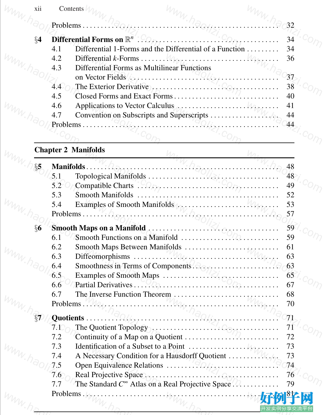 from clipboard from clipboard