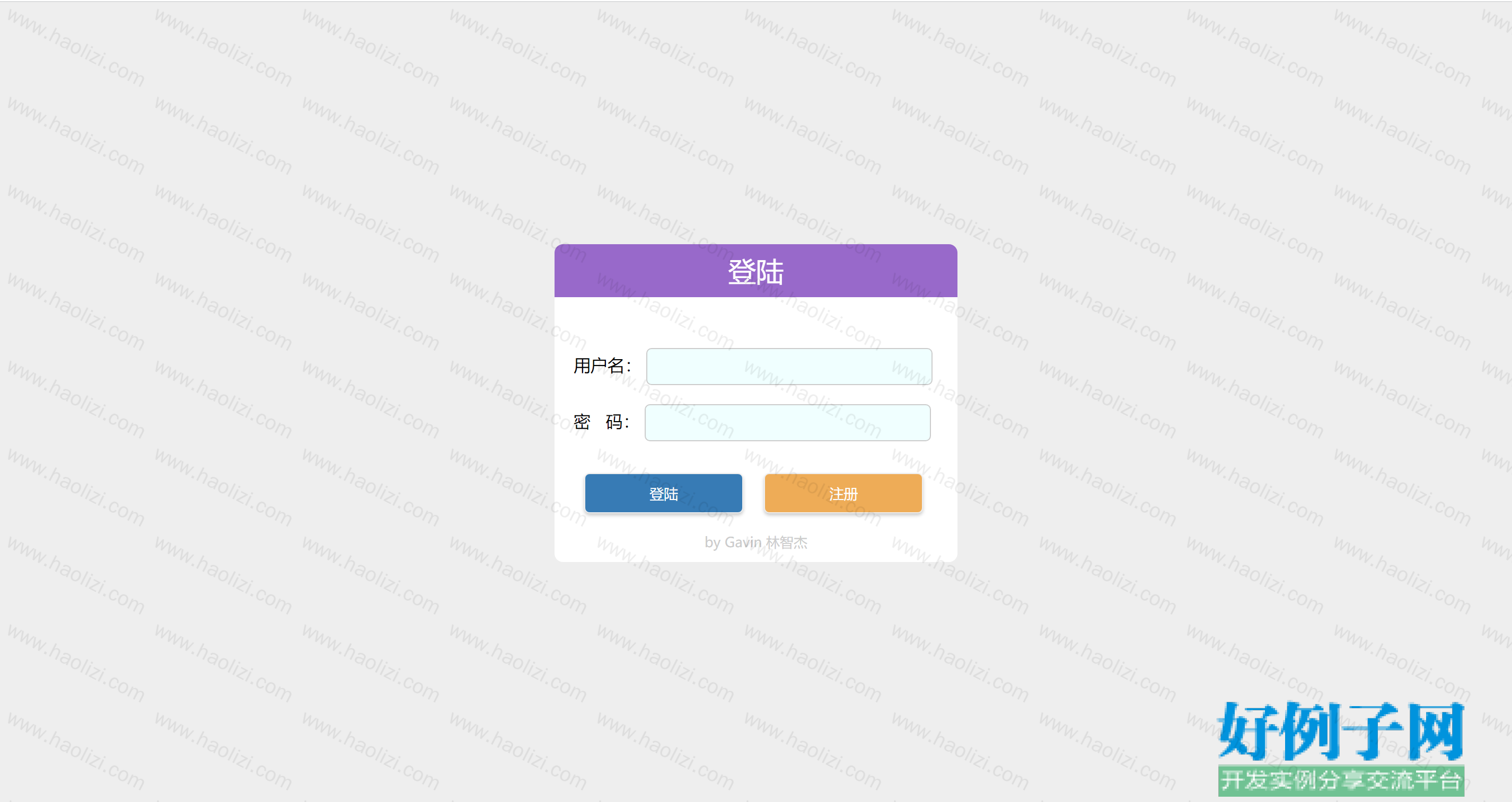 from clipboard from clipboard