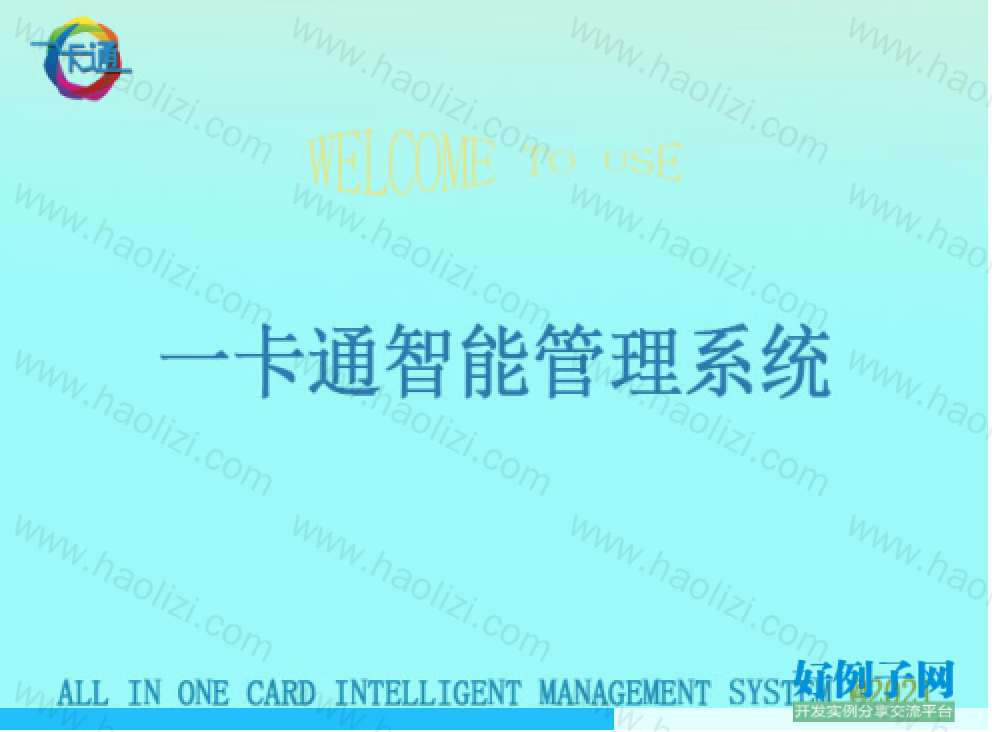 from clipboard from clipboard