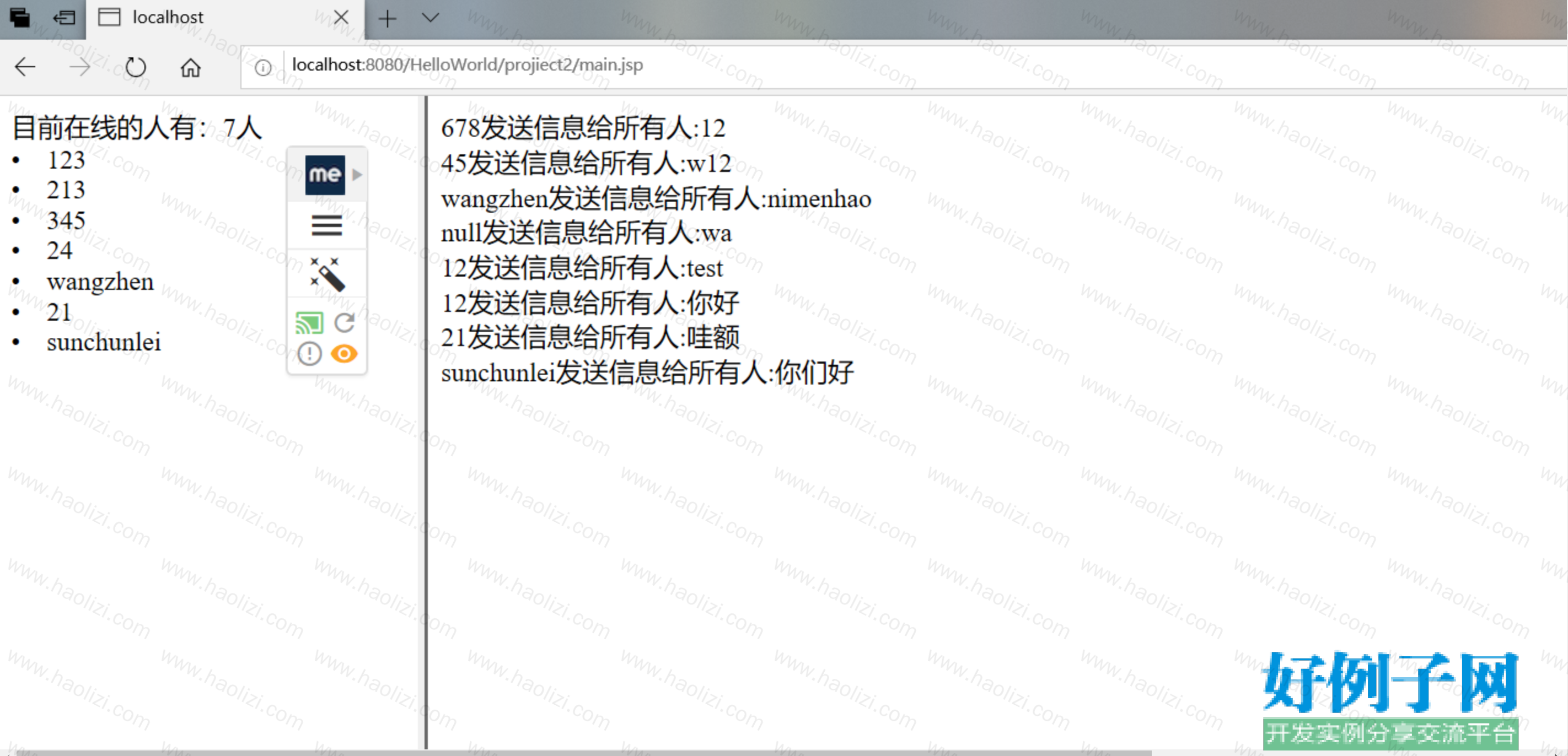 from clipboard from clipboard
