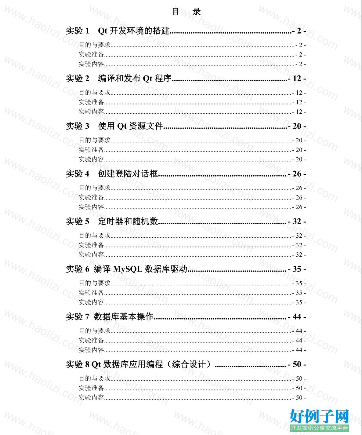 from clipboard from clipboard