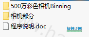 from clipboard