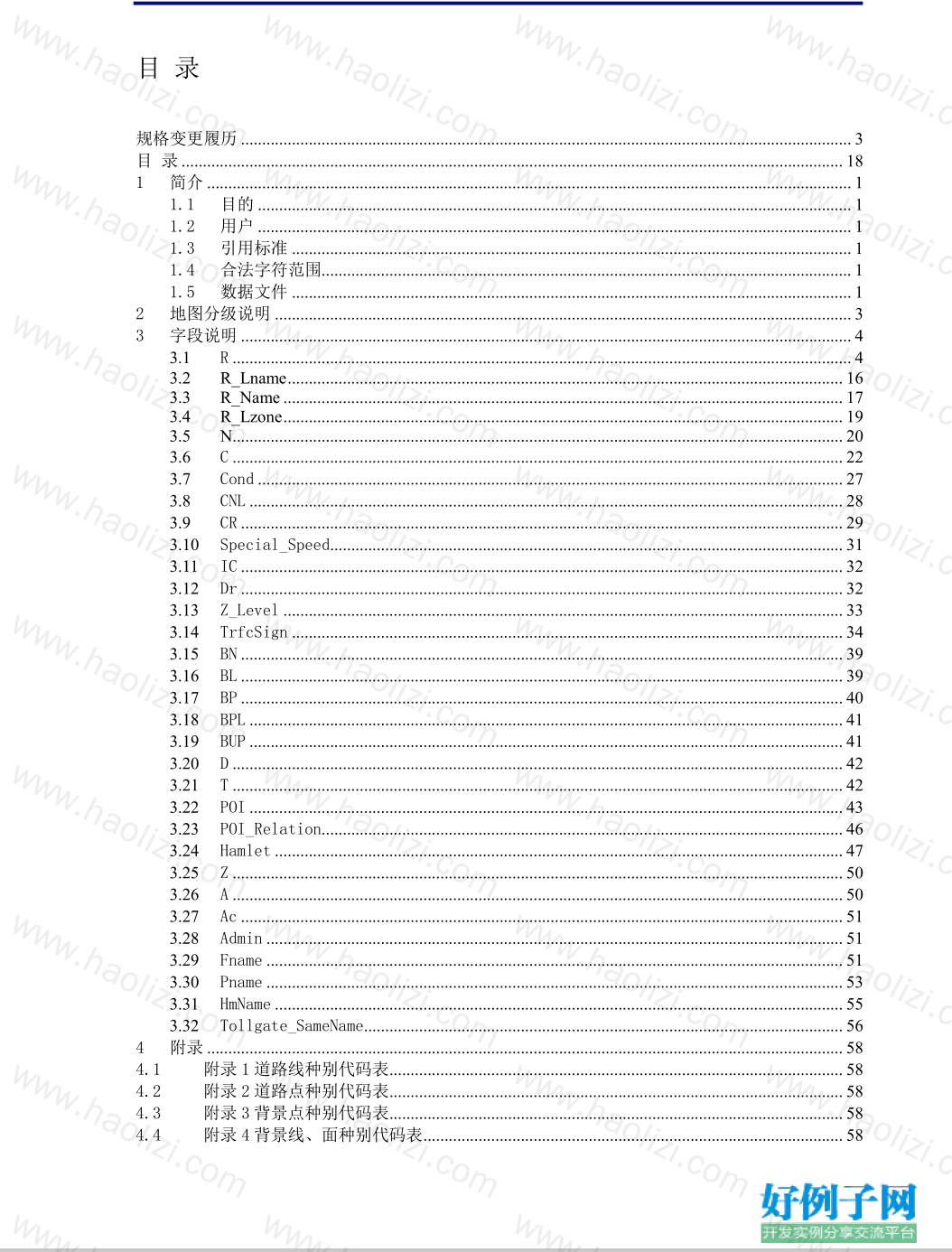 from clipboard from clipboard