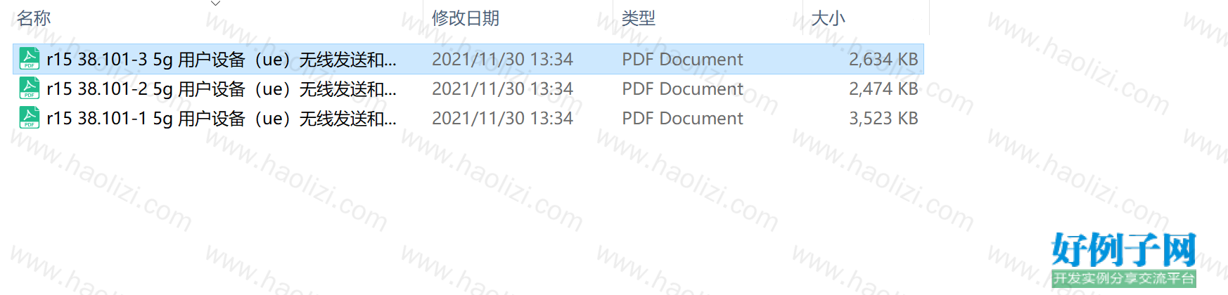from clipboard from clipboard
