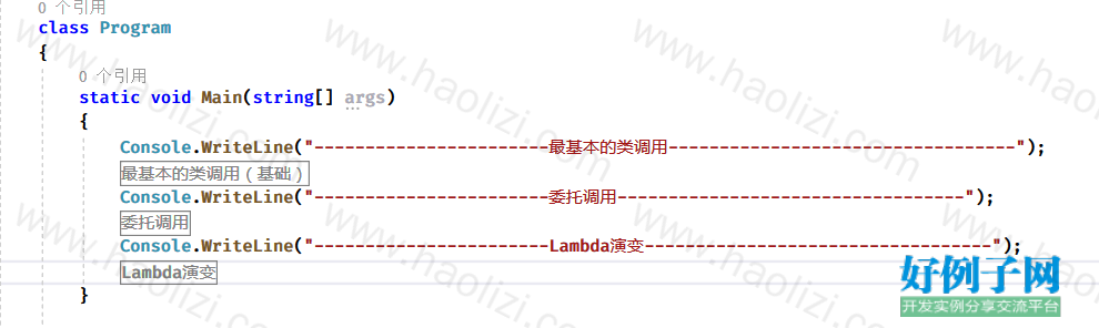 from clipboard