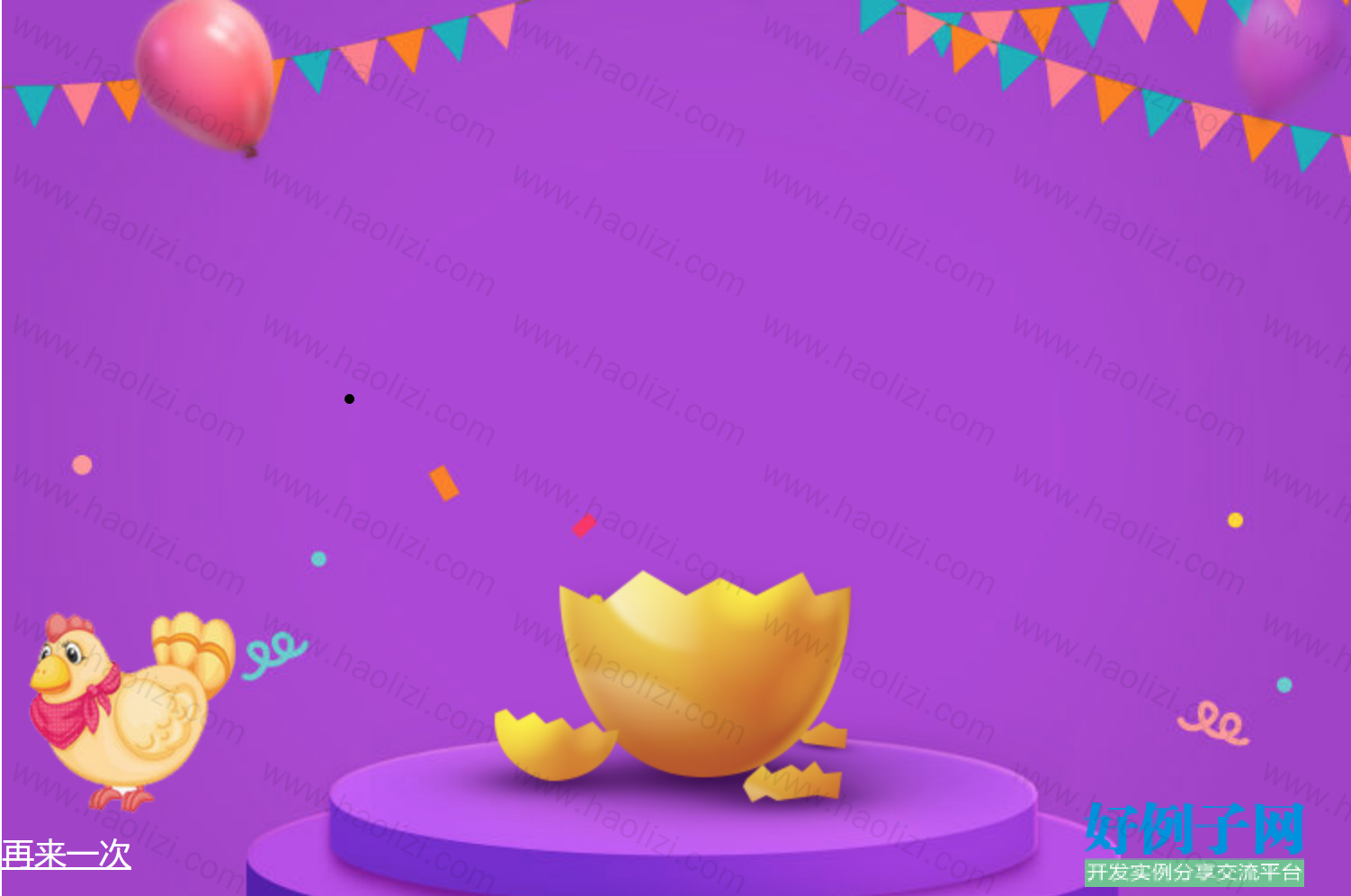 from clipboard from clipboard