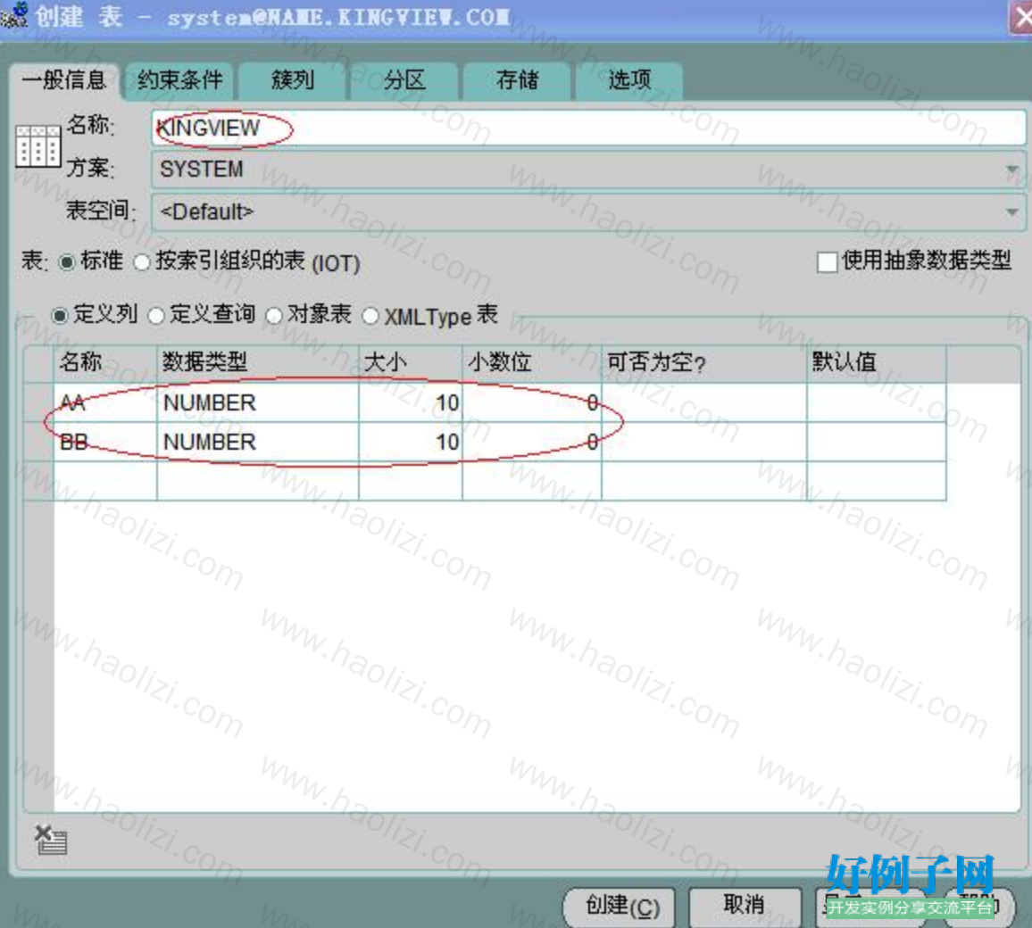 from clipboard