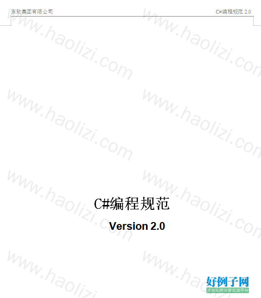 from clipboard