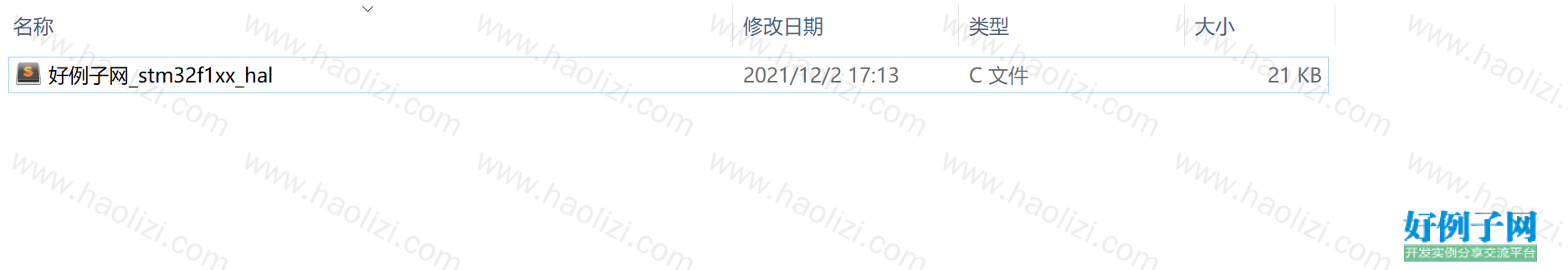 from clipboard from clipboard