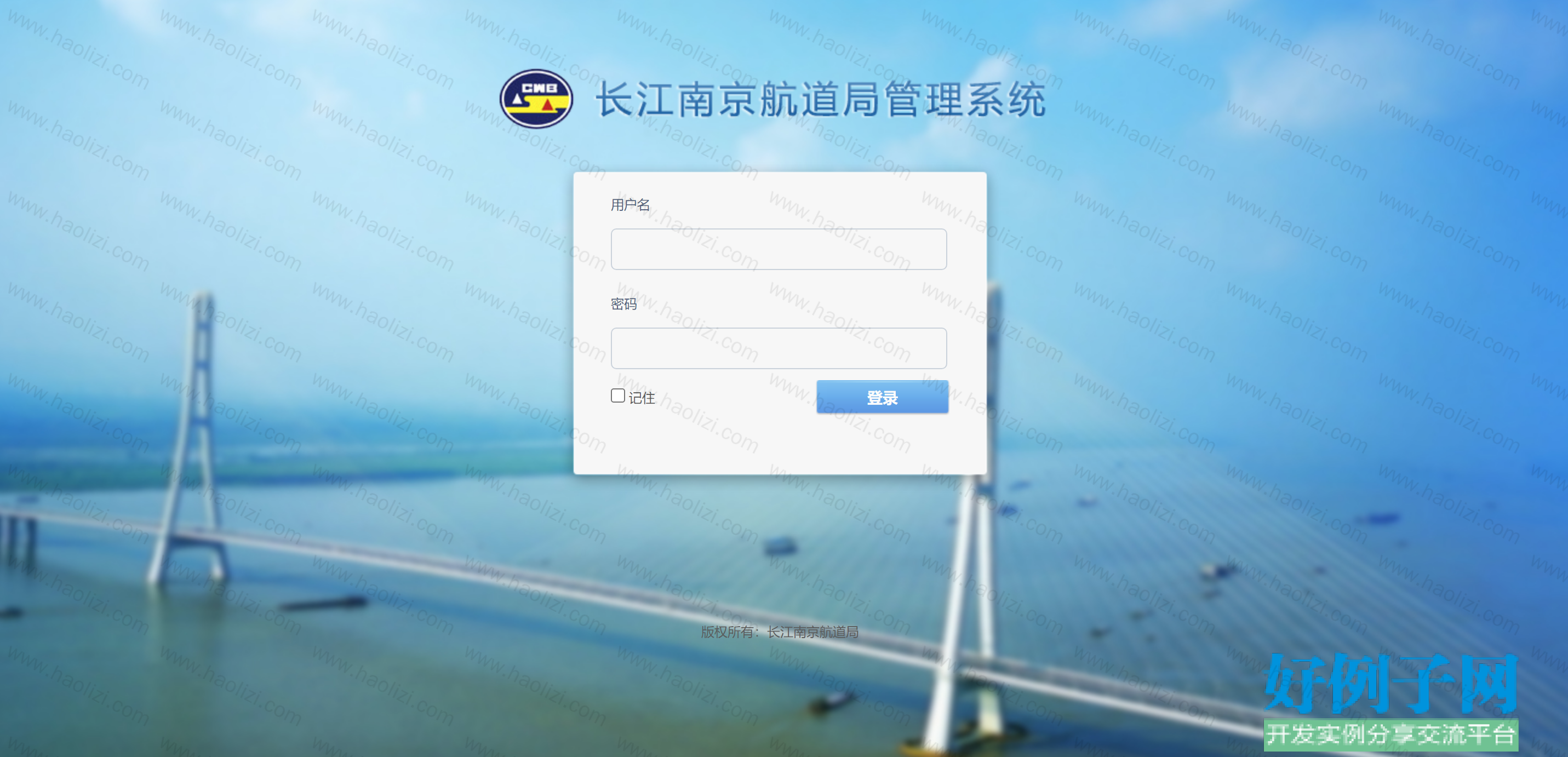 from clipboard