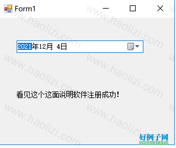 from clipboard