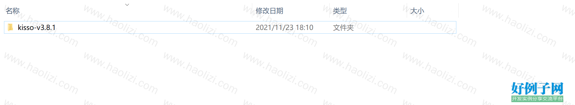 from clipboard from clipboard