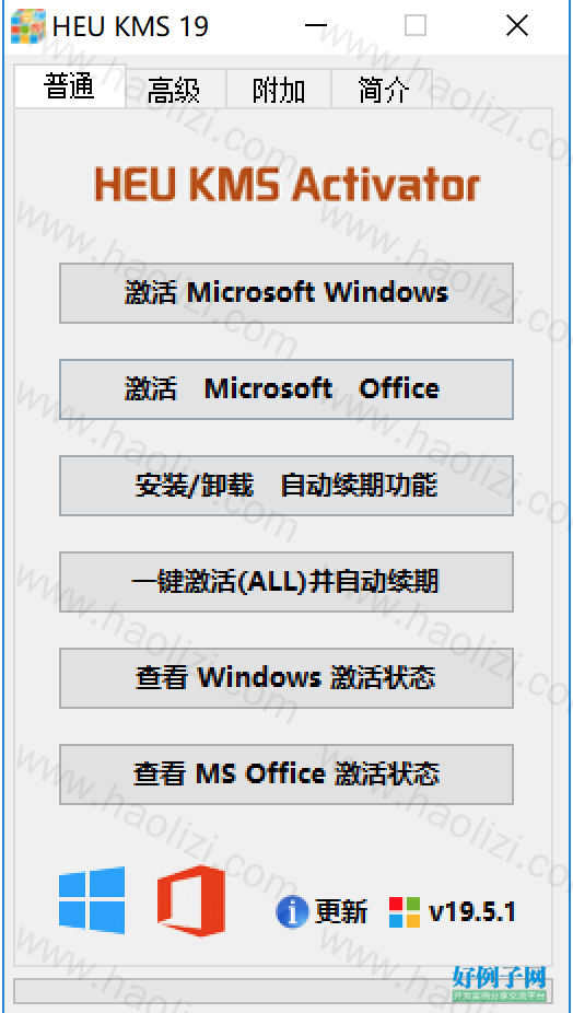 from clipboard