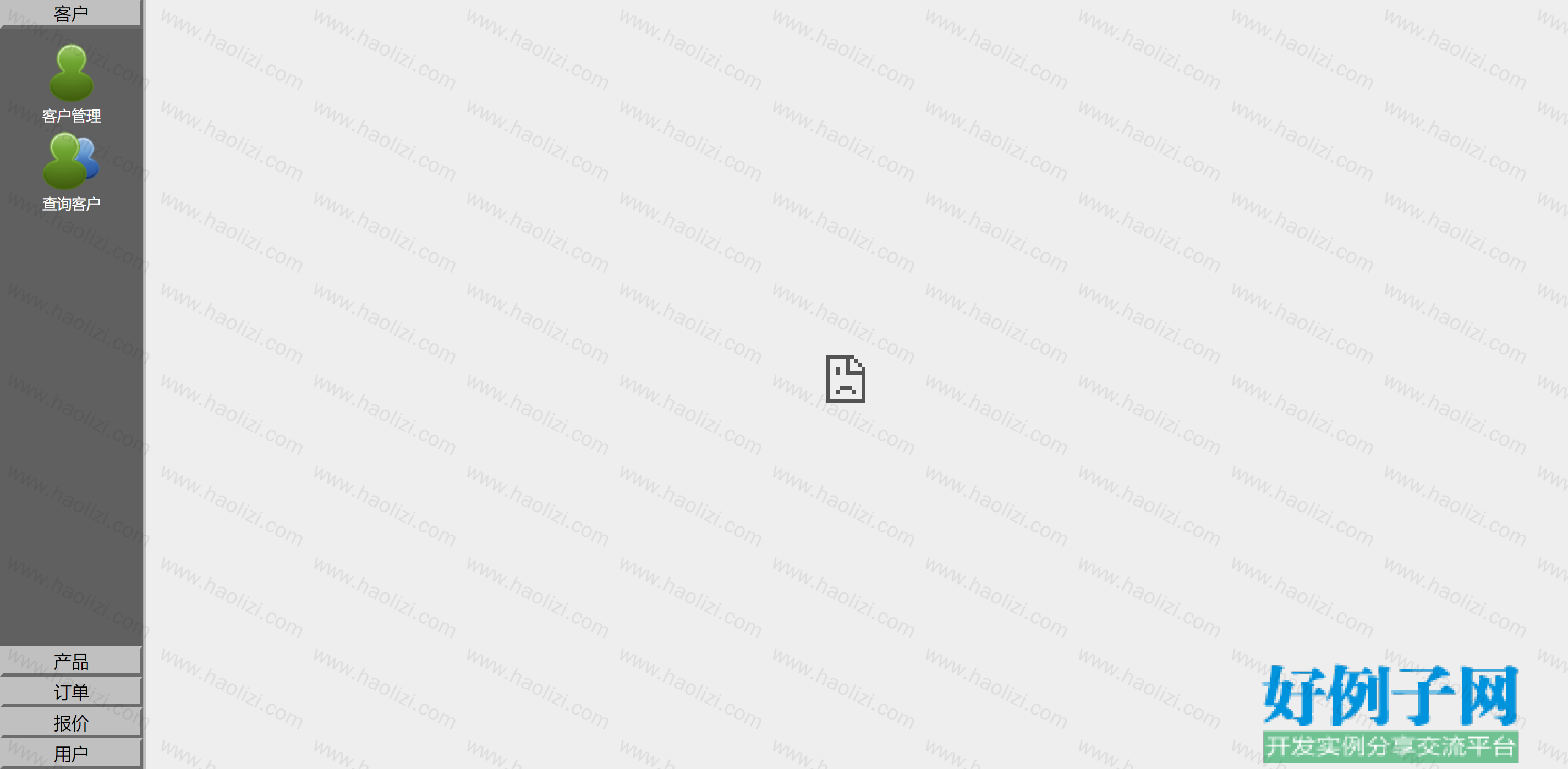 from clipboard from clipboard