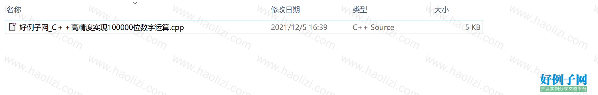 from clipboard from clipboard