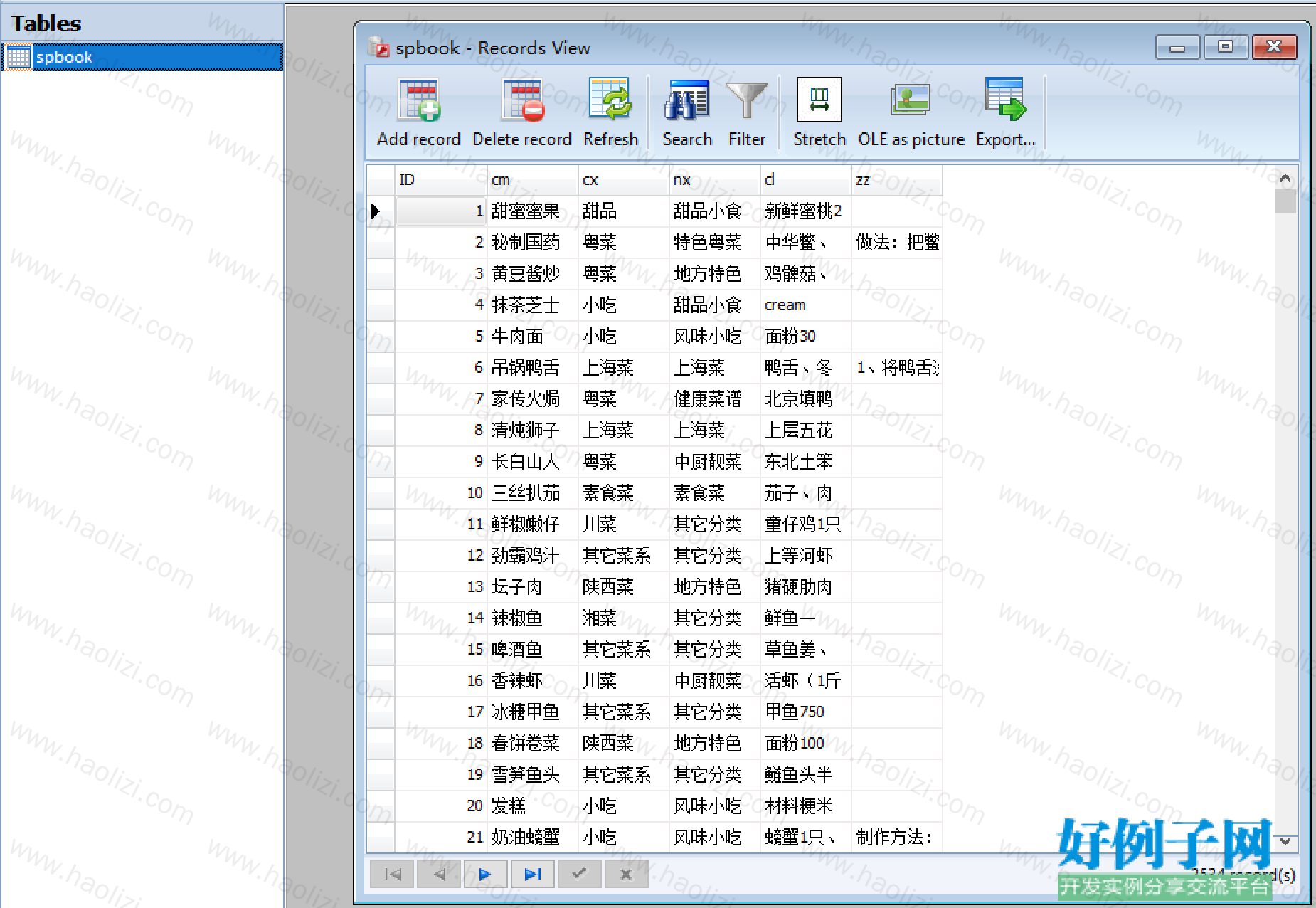 from clipboard from clipboard