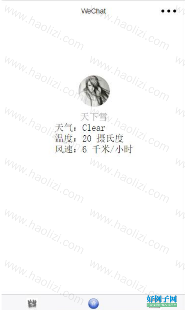 from clipboard from clipboard