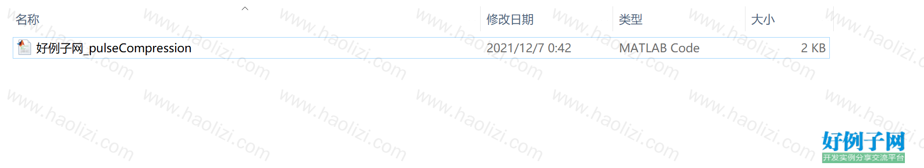 from clipboard from clipboard