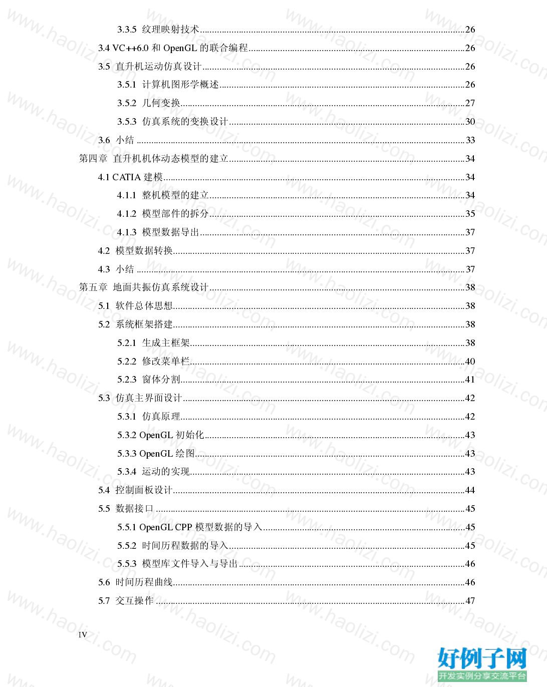 from clipboard from clipboard