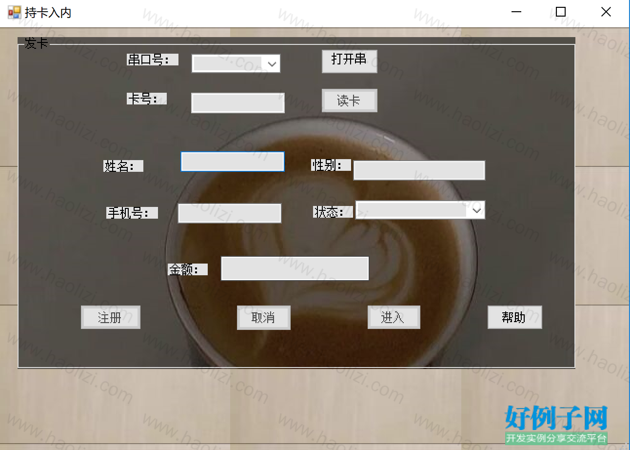 from clipboard from clipboard