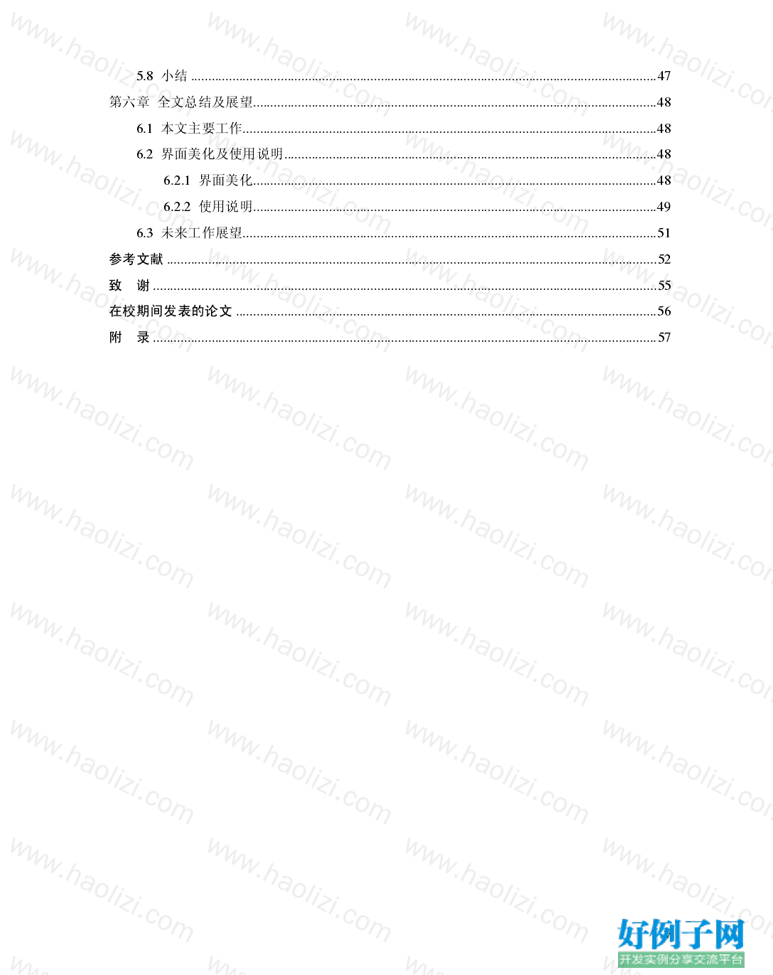 from clipboard from clipboard