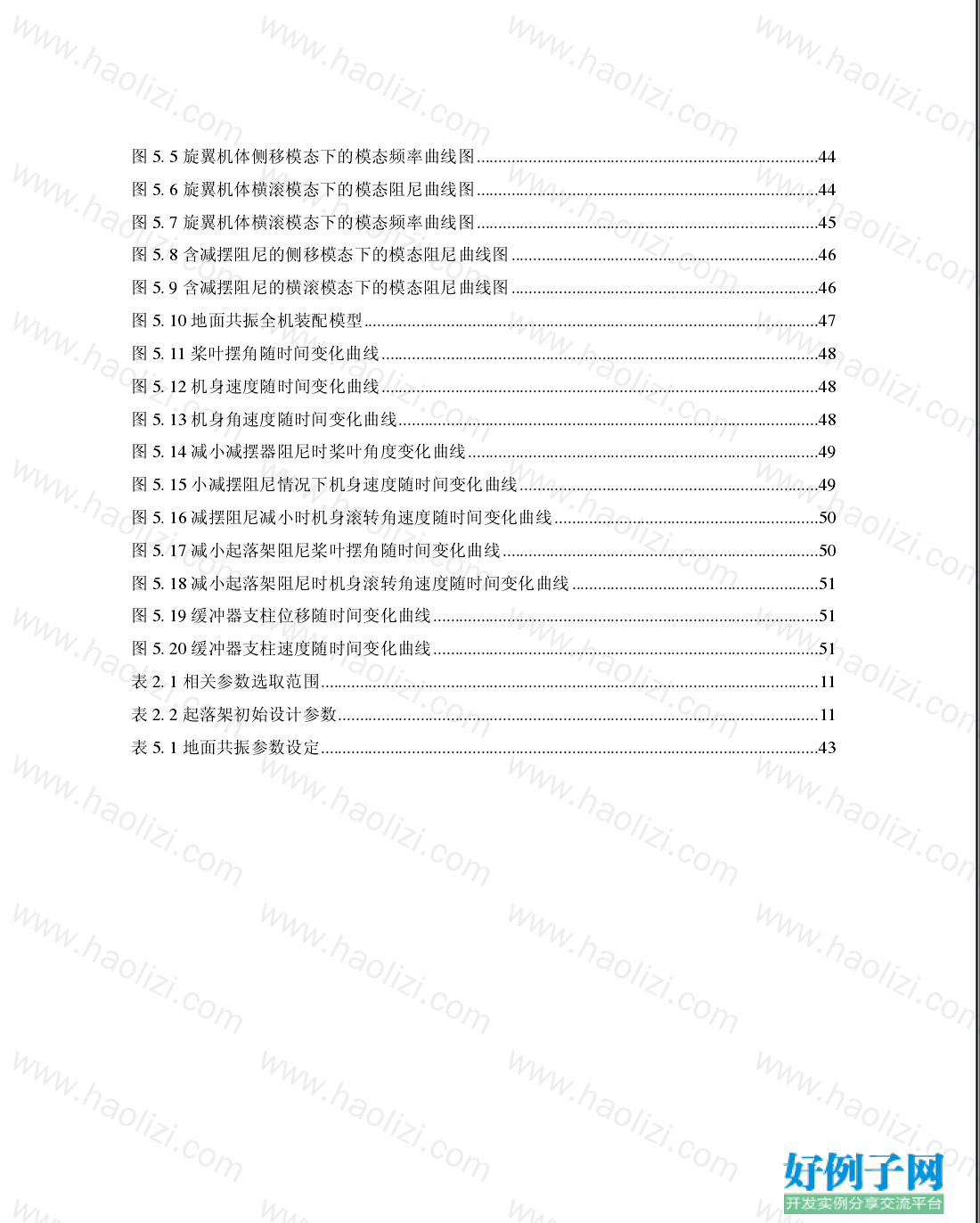from clipboard from clipboard