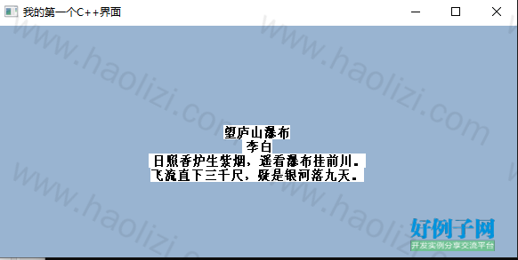 from clipboard
