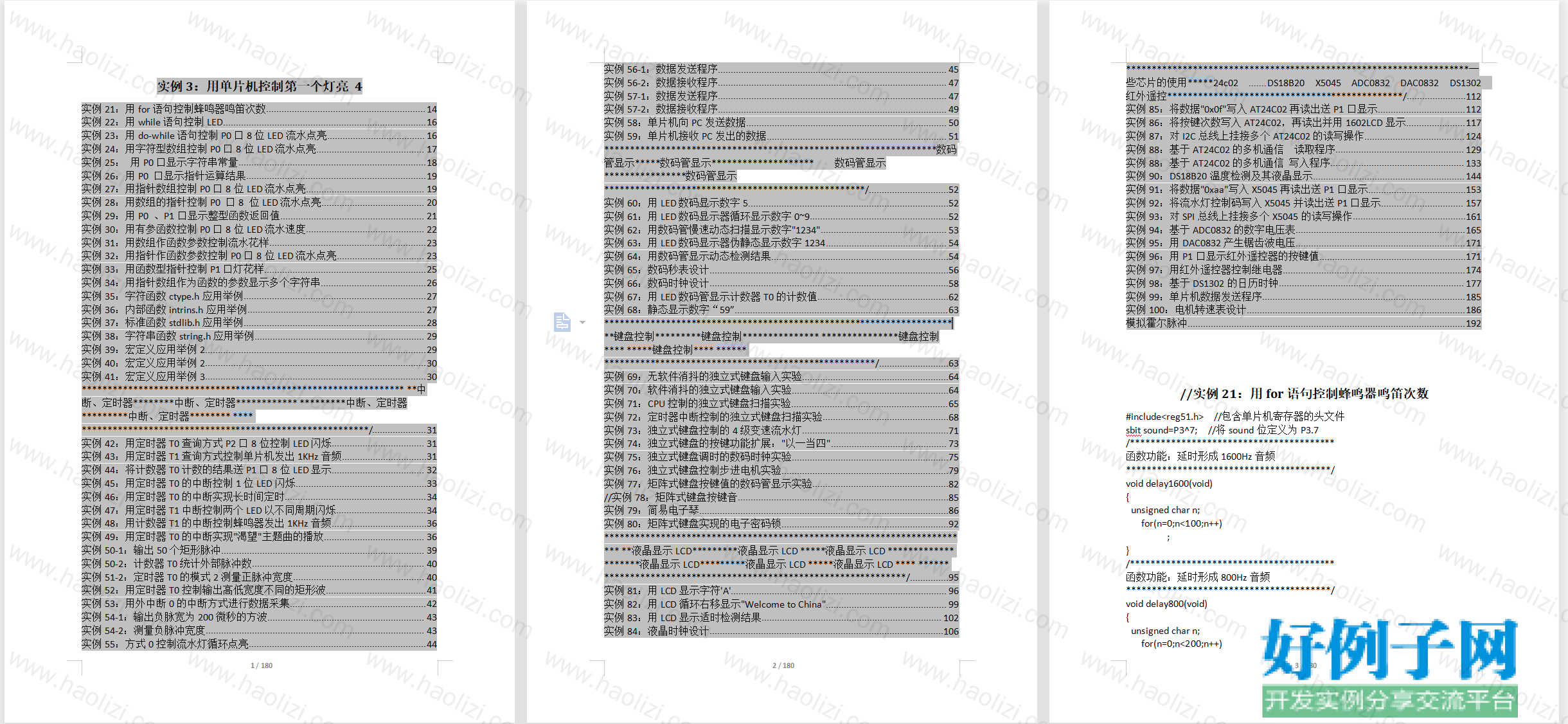 from clipboard from clipboard