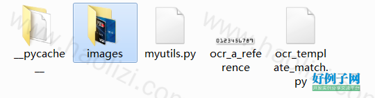from clipboard