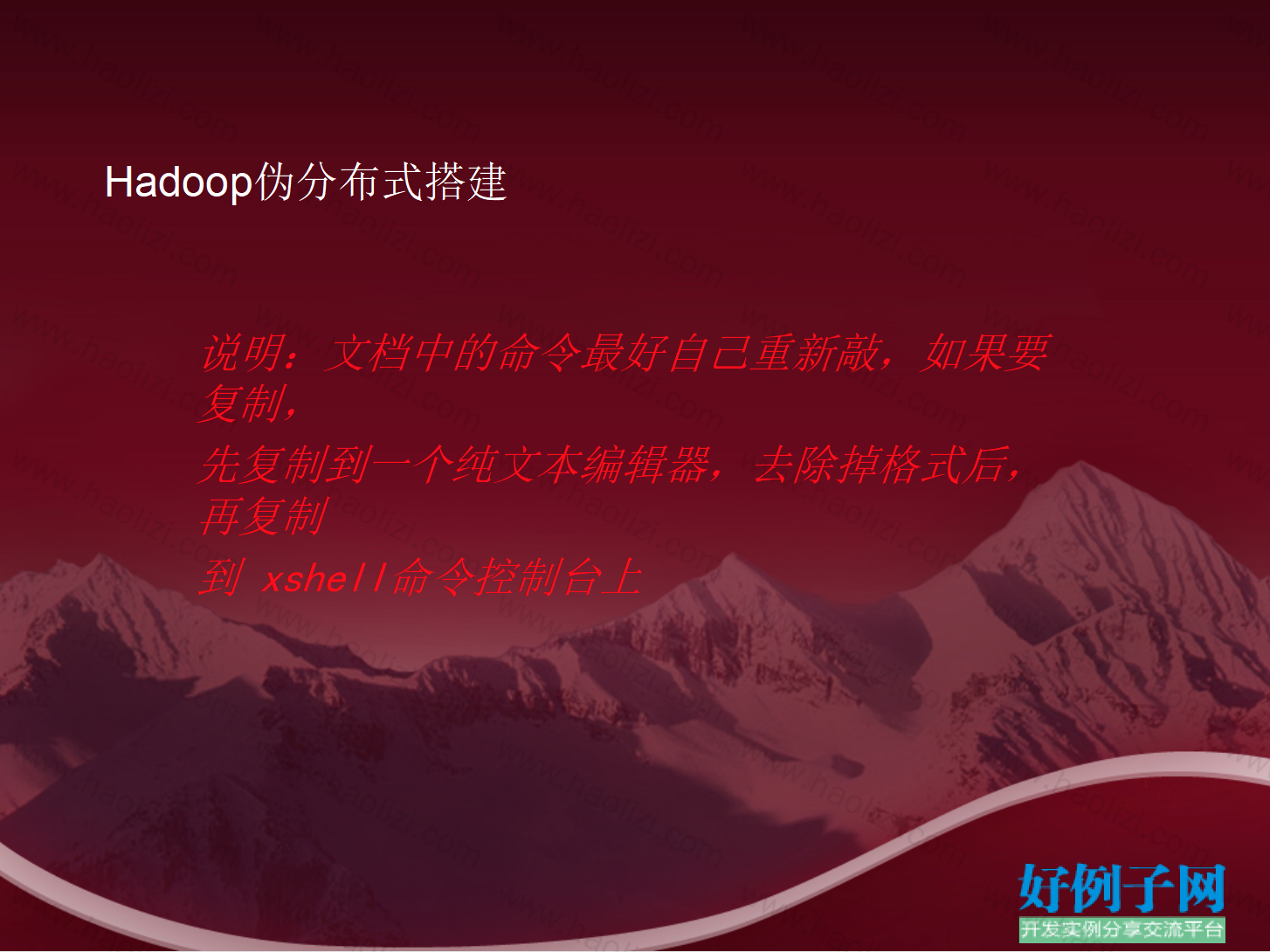 from clipboard from clipboard