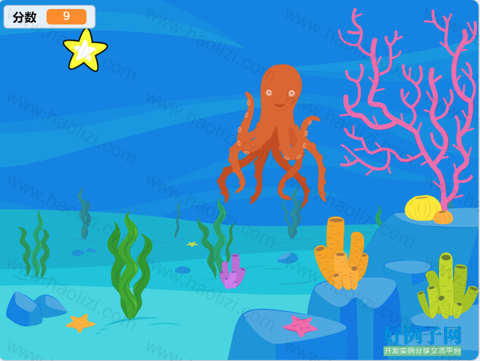from clipboard from clipboard