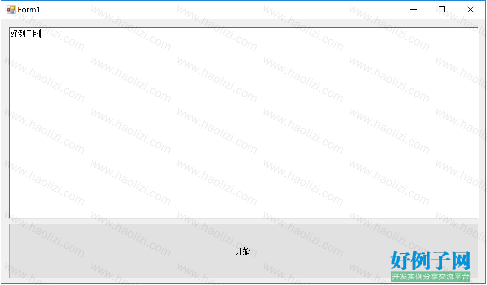 from clipboard