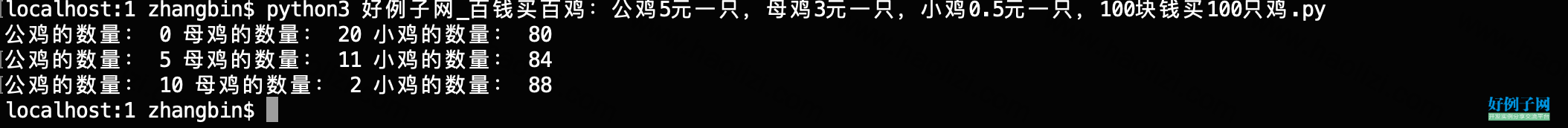 from clipboard from clipboard
