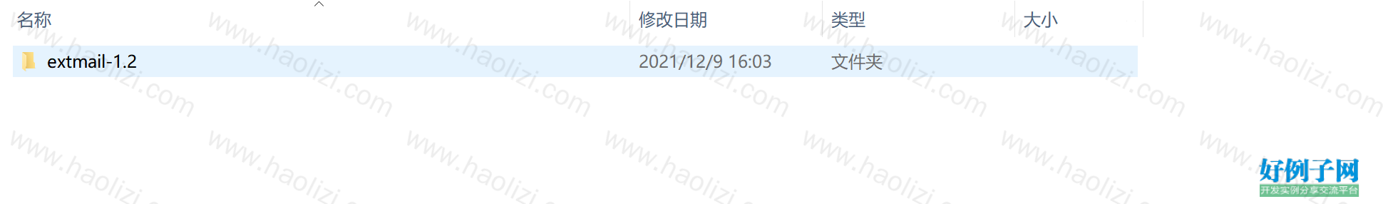 from clipboard